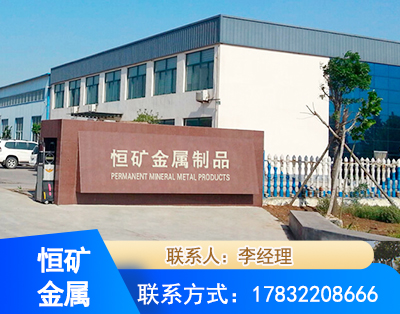 内江厂房厂貌