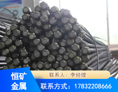内江左旋螺纹锚杆