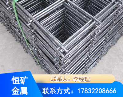 内江钢筋平焊网