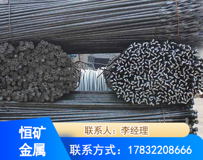 内江麻花式锚杆