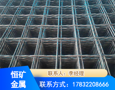 内江钢筋编炽焊网