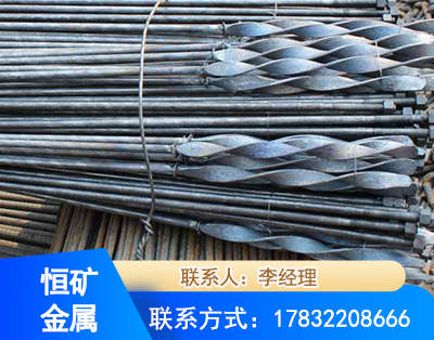 内江麻花式锚杆