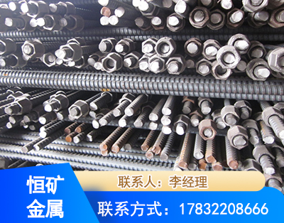 内江右旋螺纹锚杆
