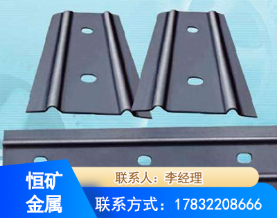 内江矿用W钢带
