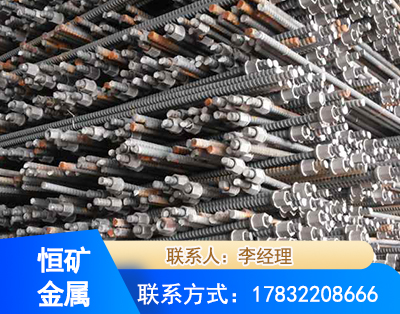 内江右旋螺纹锚杆