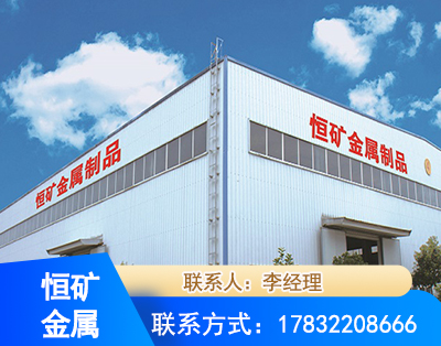 内江厂房厂貌
